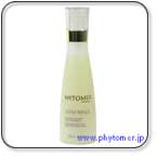 ユルティムレフレックスセリュリット