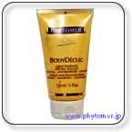 セリュリガード